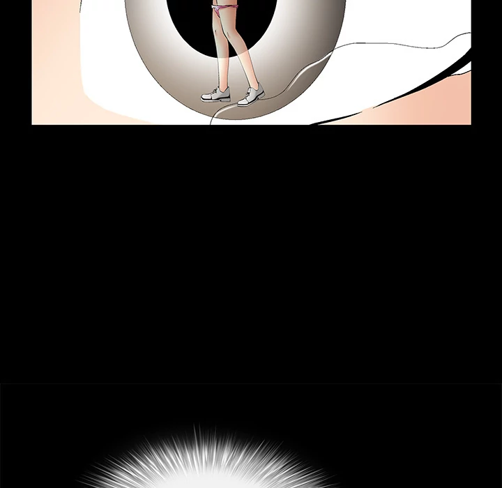 Masochist - Manhwa Chapter 6 - page 26