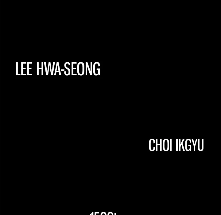 Masochist - Manhwa Chapter 6 - page 42