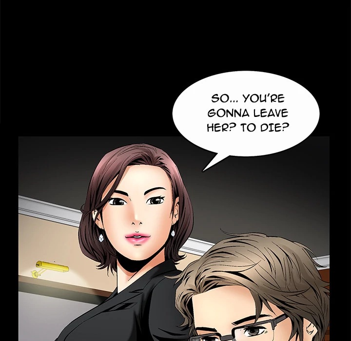 Masochist - Manhwa Chapter 7 - page 104