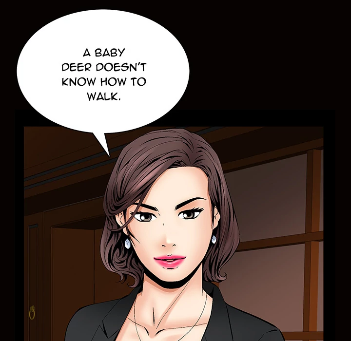 Masochist - Manhwa Chapter 7 - page 121