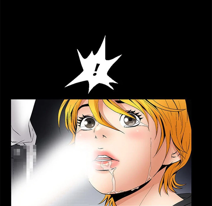 Masochist - Manhwa Chapter 7 - page 13