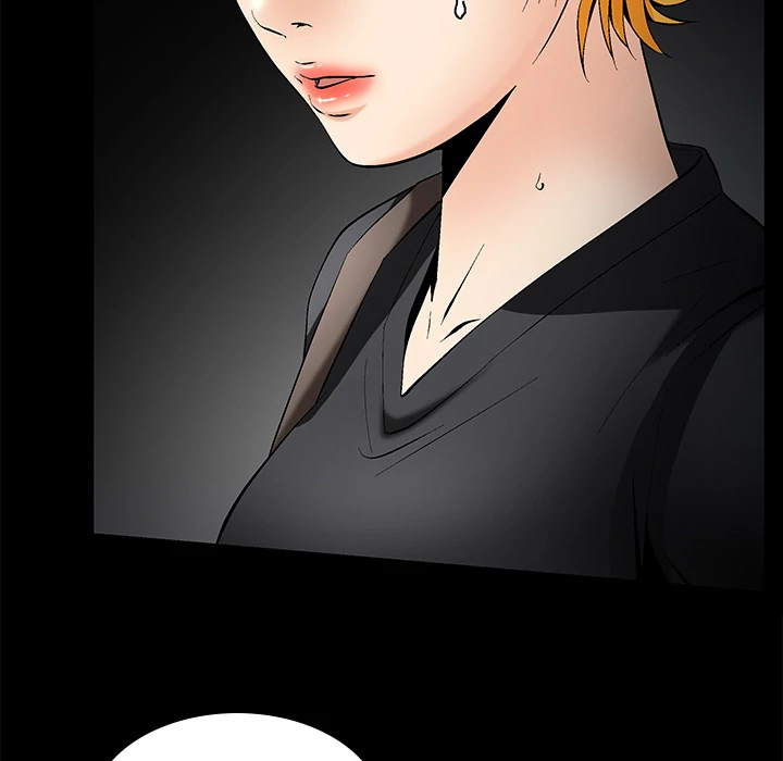 Masochist - Manhwa Chapter 7 - page 137
