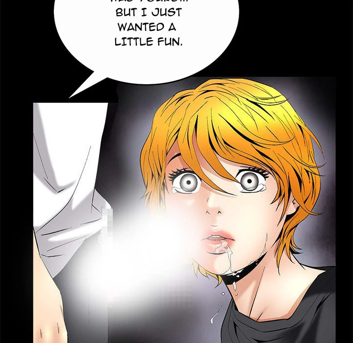 Masochist - Manhwa Chapter 7 - page 20