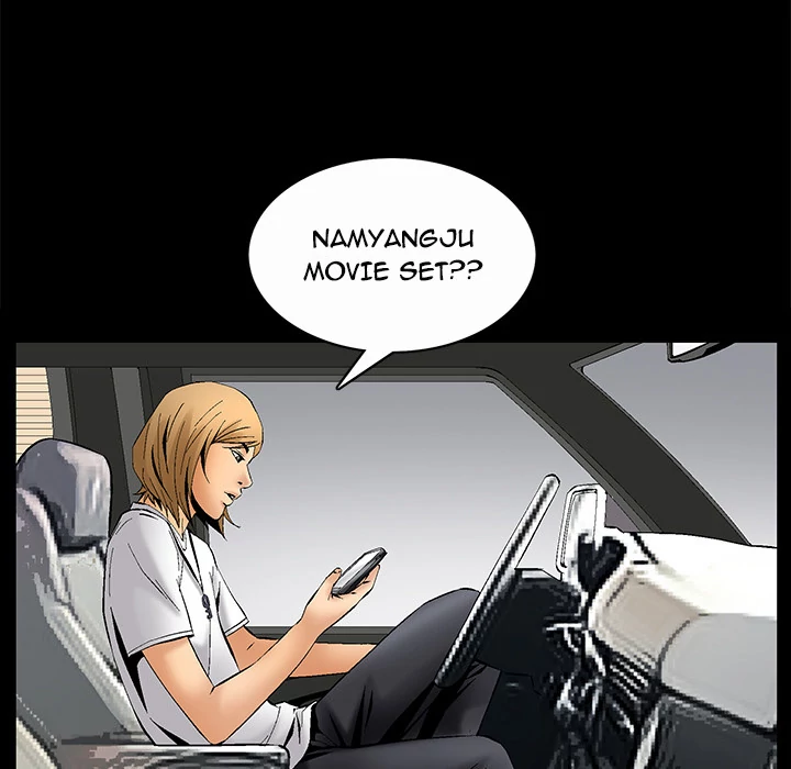 Masochist - Manhwa Chapter 7 - page 57