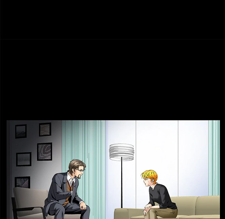 Masochist - Manhwa Chapter 7 - page 77