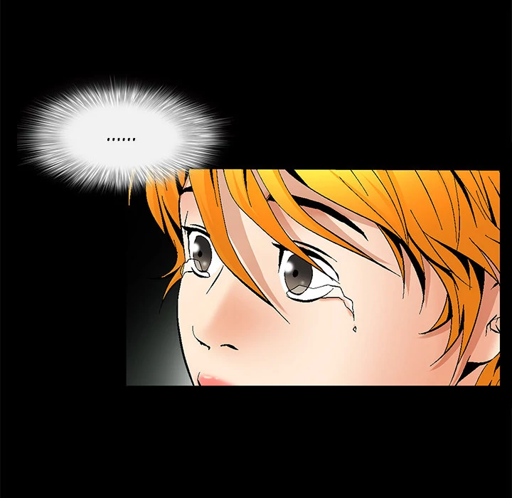 Masochist - Manhwa Chapter 7 - page 82