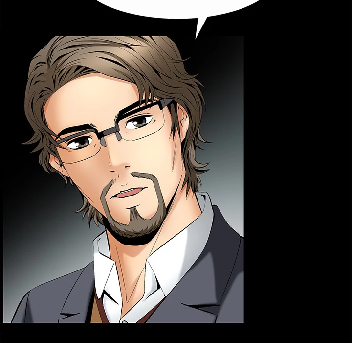 Masochist - Manhwa Chapter 7 - page 85