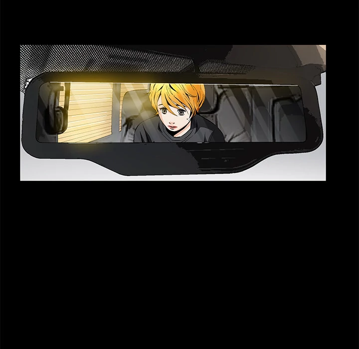 Masochist - Manhwa Chapter 8 - page 11