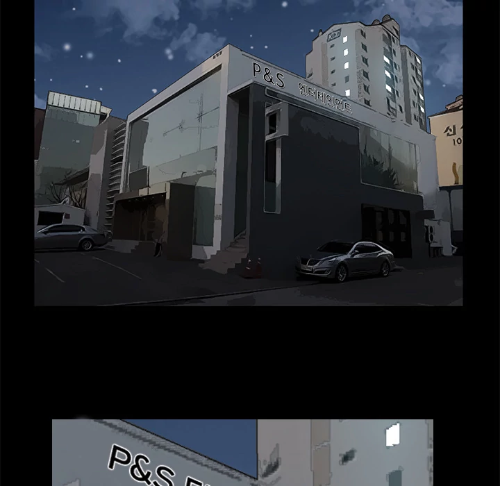 Masochist - Manhwa Chapter 8 - page 16