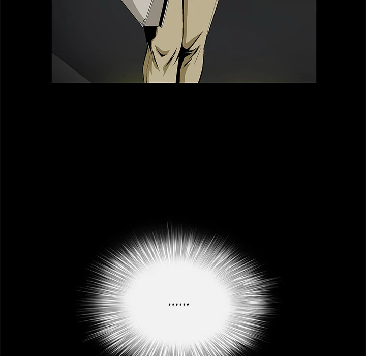 Masochist - Manhwa Chapter 8 - page 22