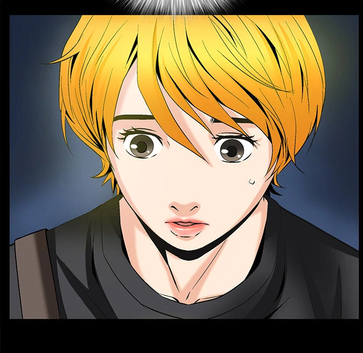 Masochist - Manhwa Chapter 8 - page 23