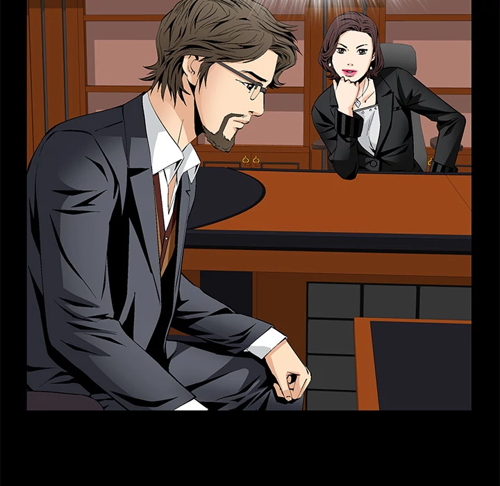 Masochist - Manhwa Chapter 8 - page 7