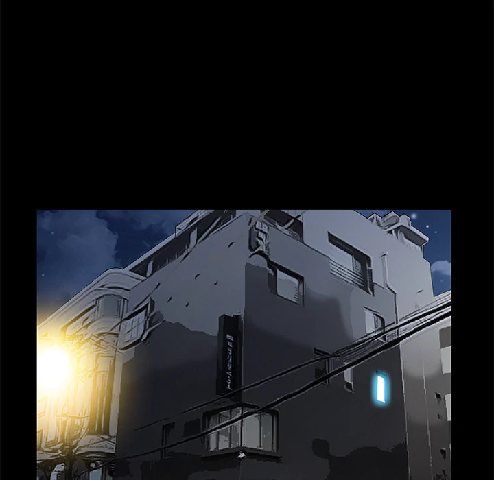 Masochist - Manhwa Chapter 8 - page 73