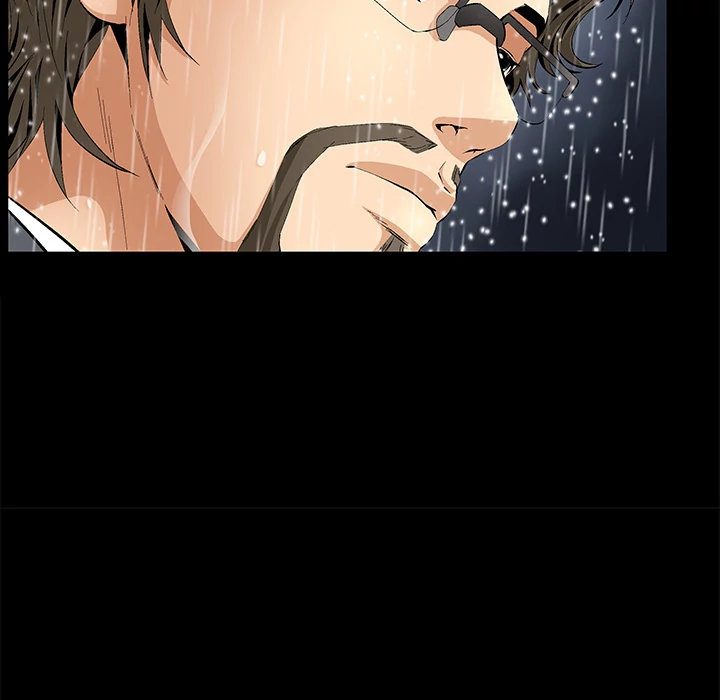 Masochist - Manhwa Chapter 9 - page 24