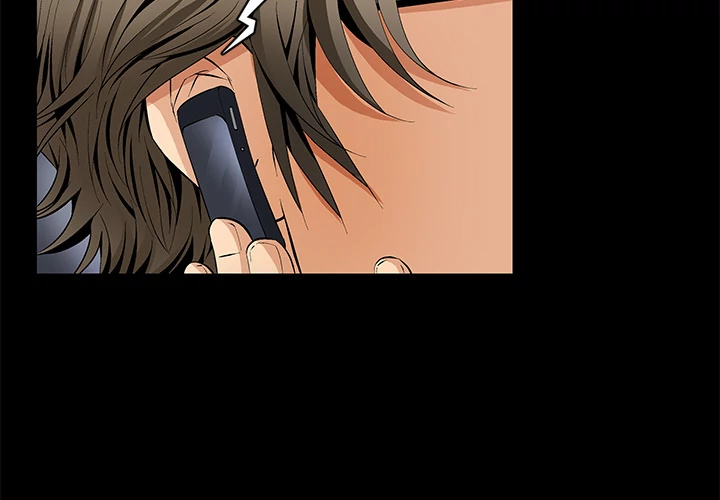 Masochist - Manhwa Chapter 9 - page 4