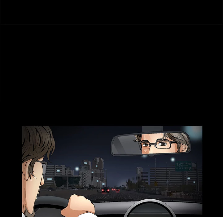 Masochist - Manhwa Chapter 9 - page 47