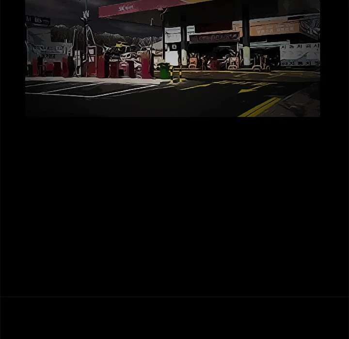 Masochist - Manhwa Chapter 10 - page 126