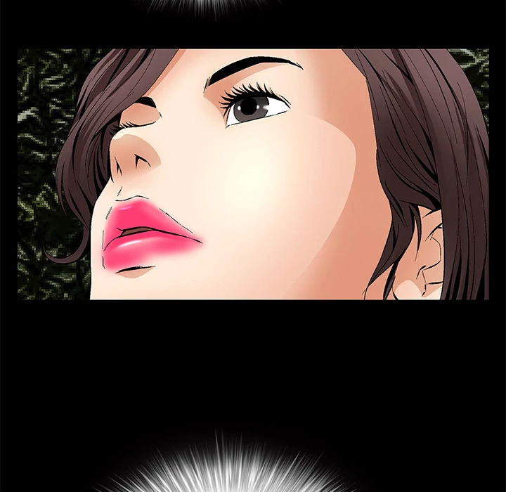 Masochist - Manhwa Chapter 10 - page 21