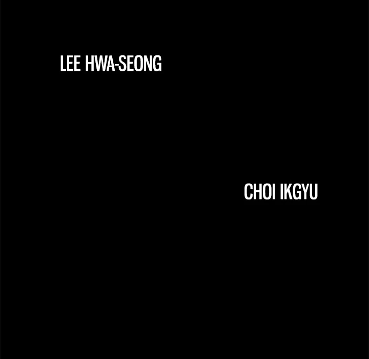 Masochist - Manhwa Chapter 10 - page 40