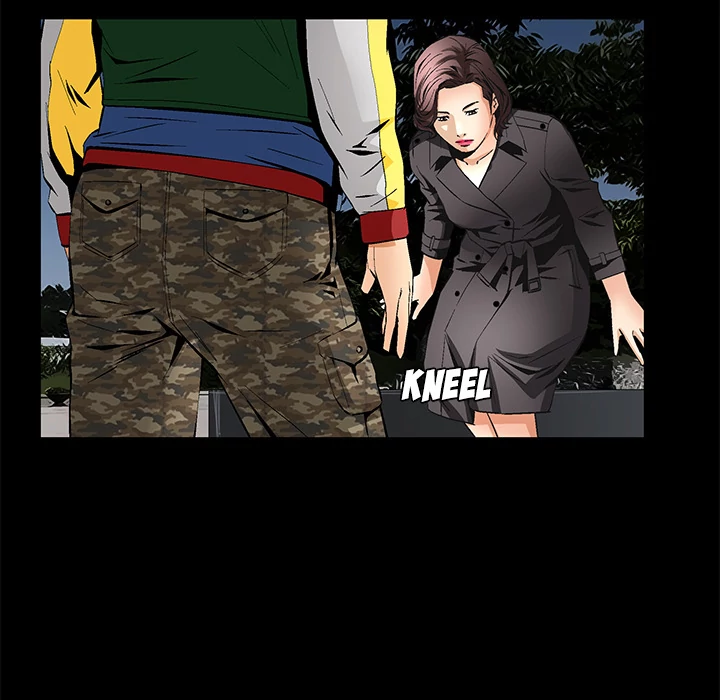 Masochist - Manhwa Chapter 10 - page 6