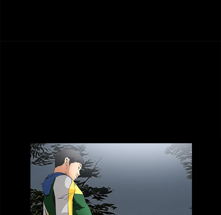 Masochist - Manhwa Chapter 10 - page 8