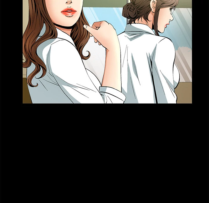 Masochist - Manhwa Chapter 10 - page 89