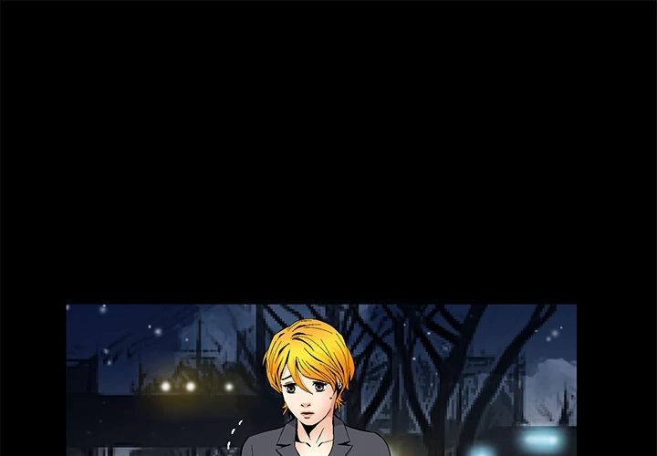 Masochist - Manhwa Chapter 11 - page 1