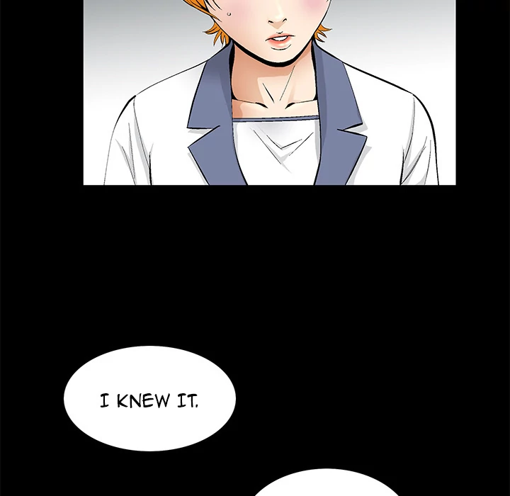 Masochist - Manhwa Chapter 11 - page 105