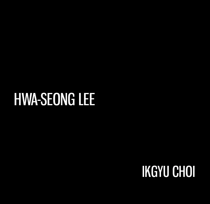 Masochist - Manhwa Chapter 11 - page 124