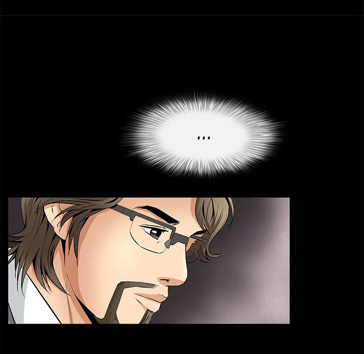 Masochist - Manhwa Chapter 11 - page 23