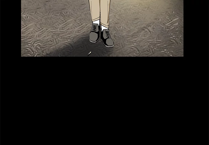 Masochist - Manhwa Chapter 11 - page 3