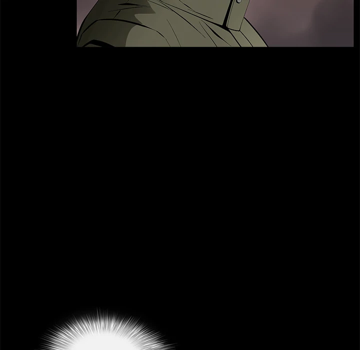 Masochist - Manhwa Chapter 11 - page 5