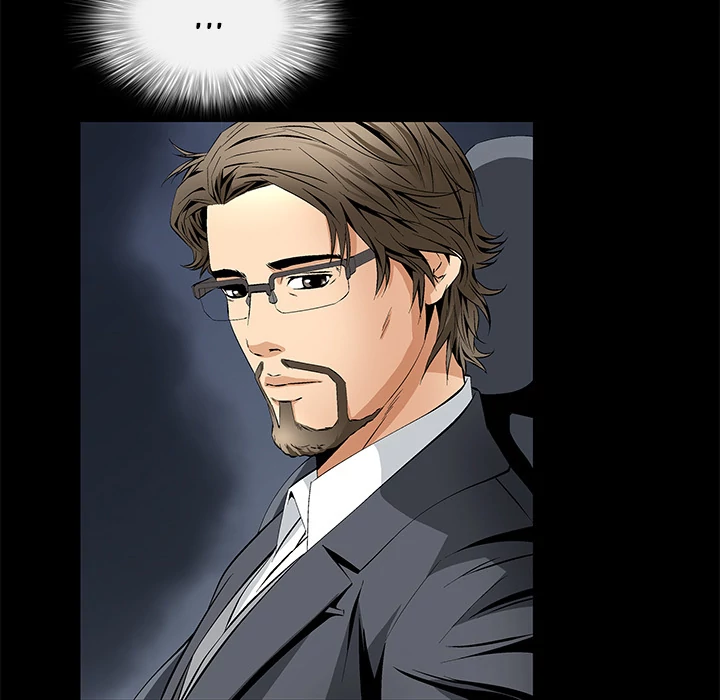 Masochist - Manhwa Chapter 11 - page 6