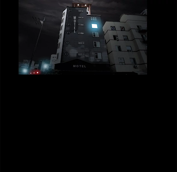 Masochist - Manhwa Chapter 11 - page 80