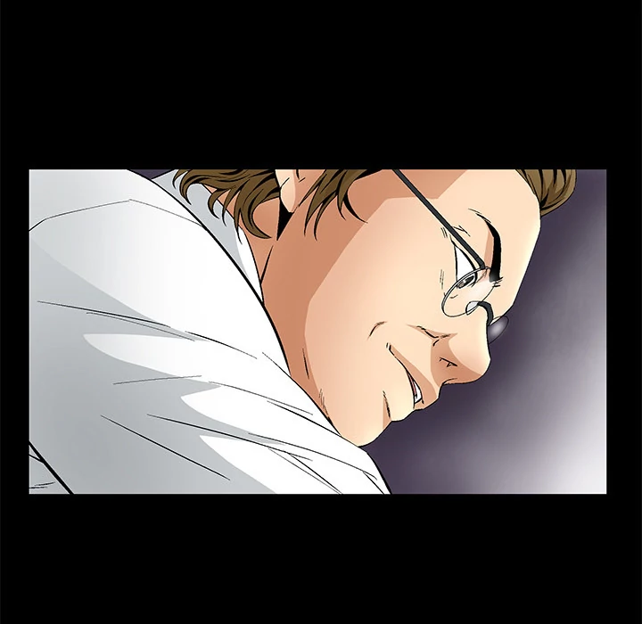 Masochist - Manhwa Chapter 11 - page 81