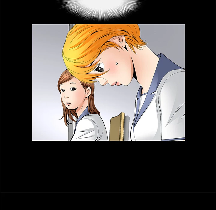Masochist - Manhwa Chapter 11 - page 96