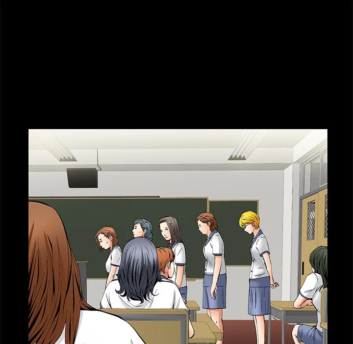 Masochist - Manhwa Chapter 11 - page 97