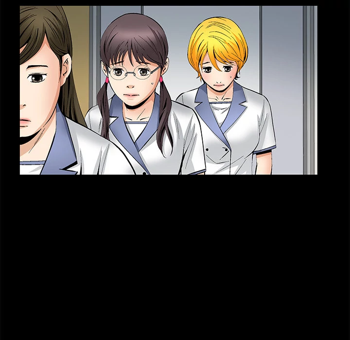 Masochist - Manhwa Chapter 11 - page 99