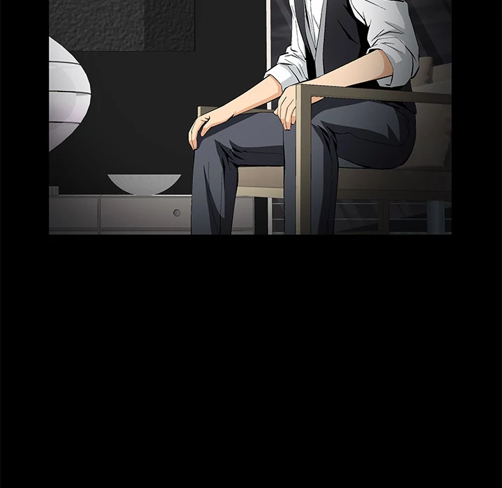 Masochist - Manhwa Chapter 12 - page 21