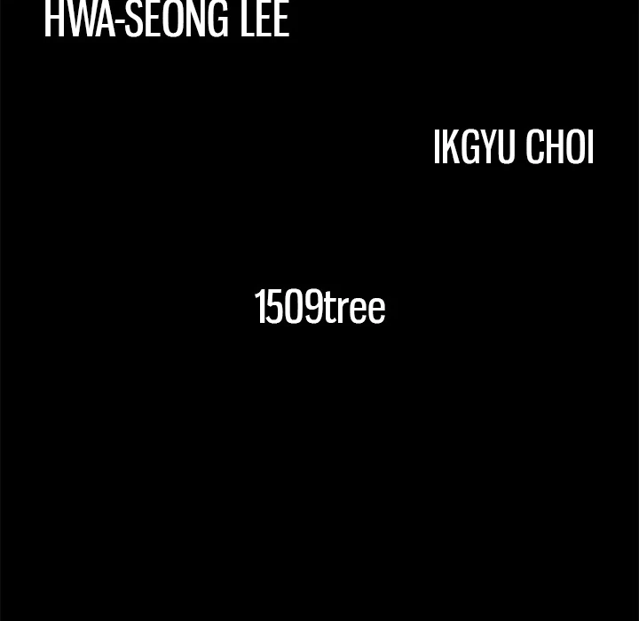 Masochist - Manhwa Chapter 12 - page 31