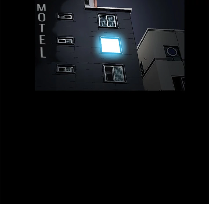 Masochist - Manhwa Chapter 12 - page 74