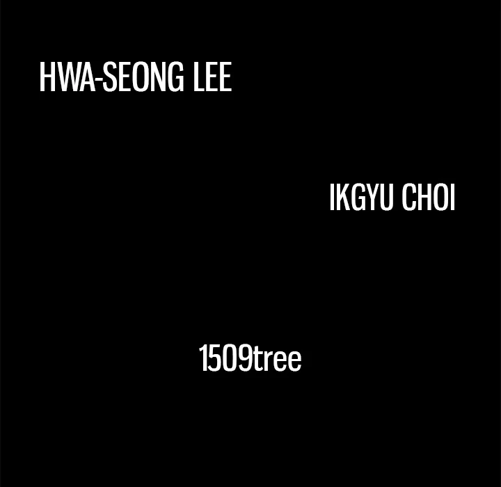 Masochist - Manhwa Chapter 13 - page 11