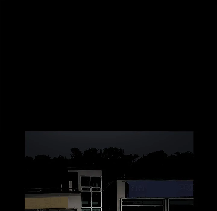 Masochist - Manhwa Chapter 13 - page 112