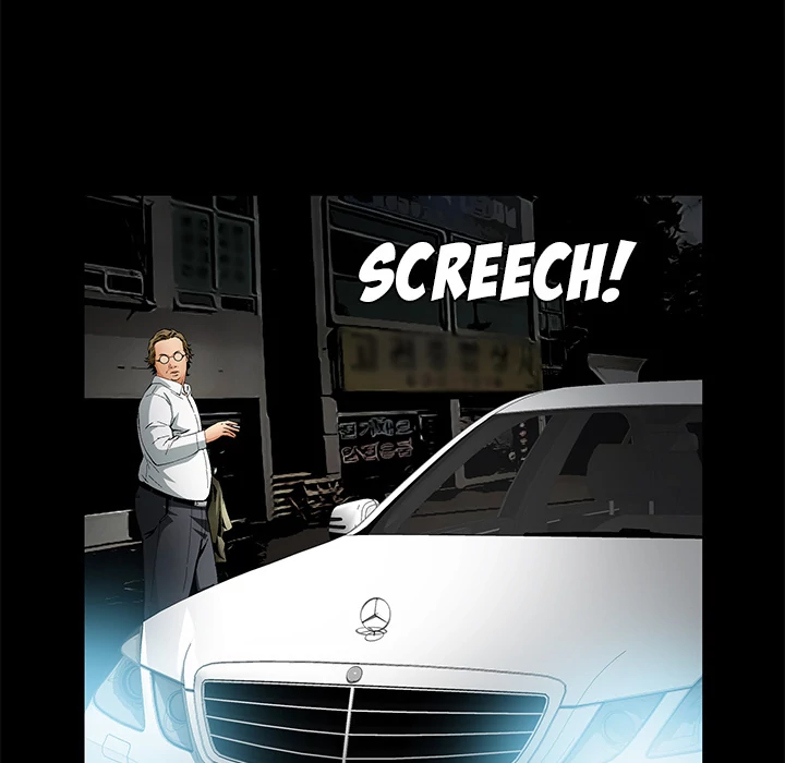 Masochist - Manhwa Chapter 13 - page 115