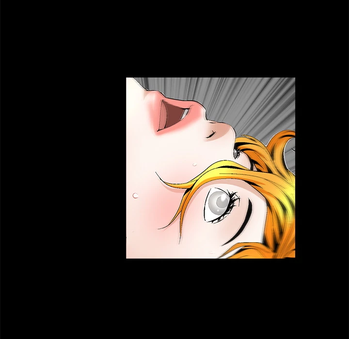 Masochist - Manhwa Chapter 13 - page 74