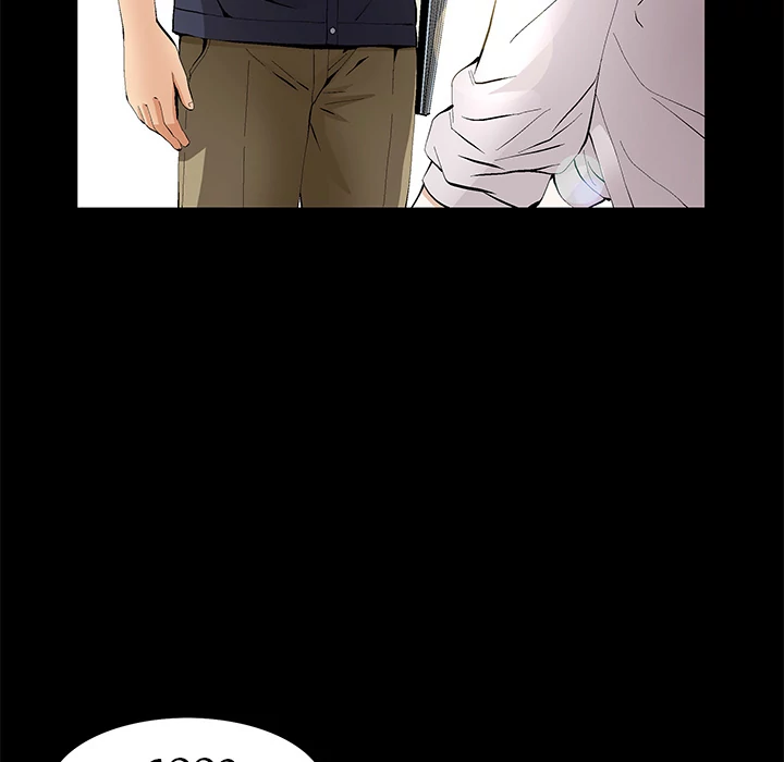 Masochist - Manhwa Chapter 14 - page 102