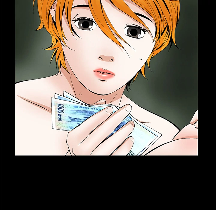 Masochist - Manhwa Chapter 14 - page 28