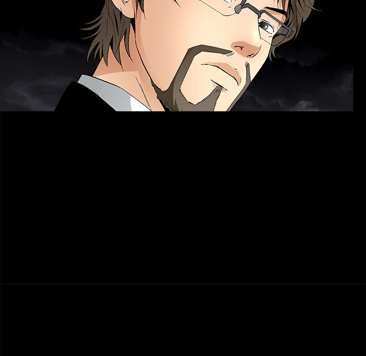 Masochist - Manhwa Chapter 14 - page 43