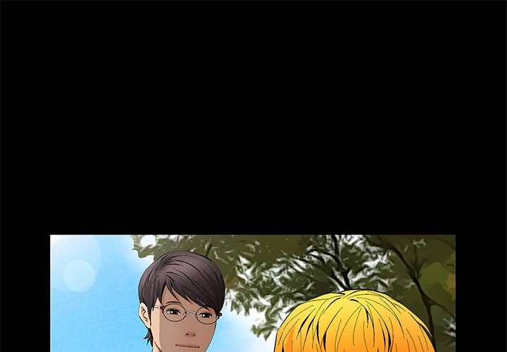 Masochist - Manhwa Chapter 15 - page 1