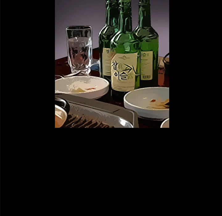 Masochist - Manhwa Chapter 15 - page 102